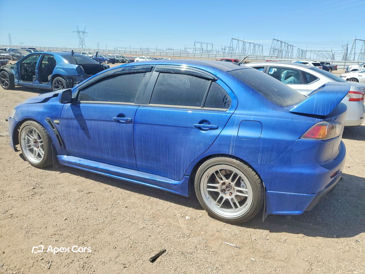 Mitsubishi Lancer Evolution 2008