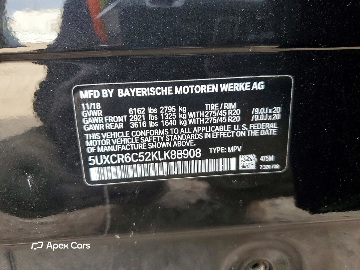 BMW X5 2019