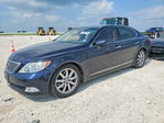 Lexus LS 2007