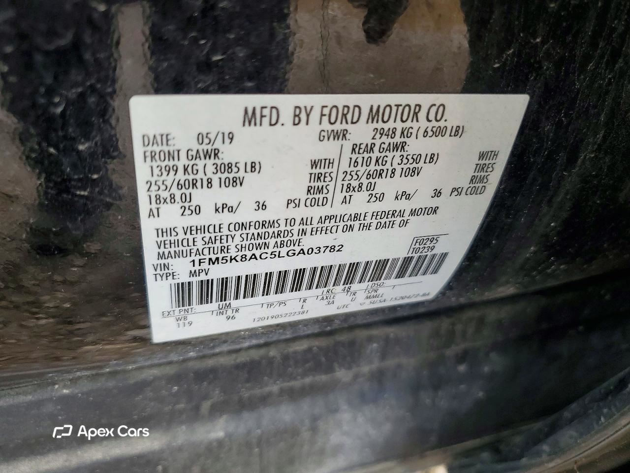Ford Explorer 2020