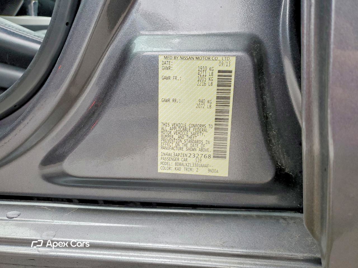 Nissan 350Z 2014