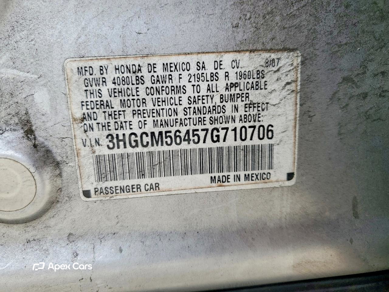 Honda Accord 2007