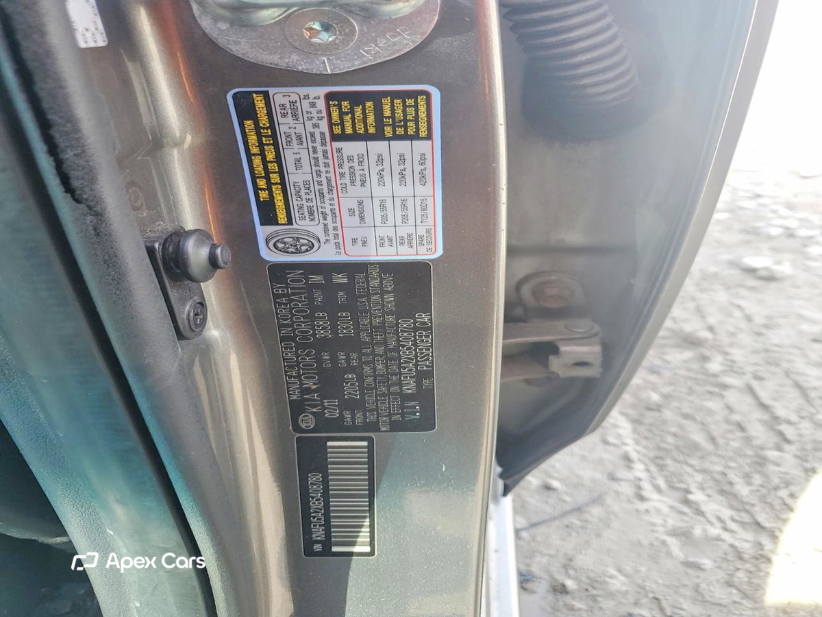 Kia Forte 2011