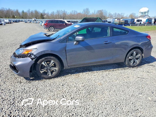 Honda Civic 2015 - Image 1 of 13
