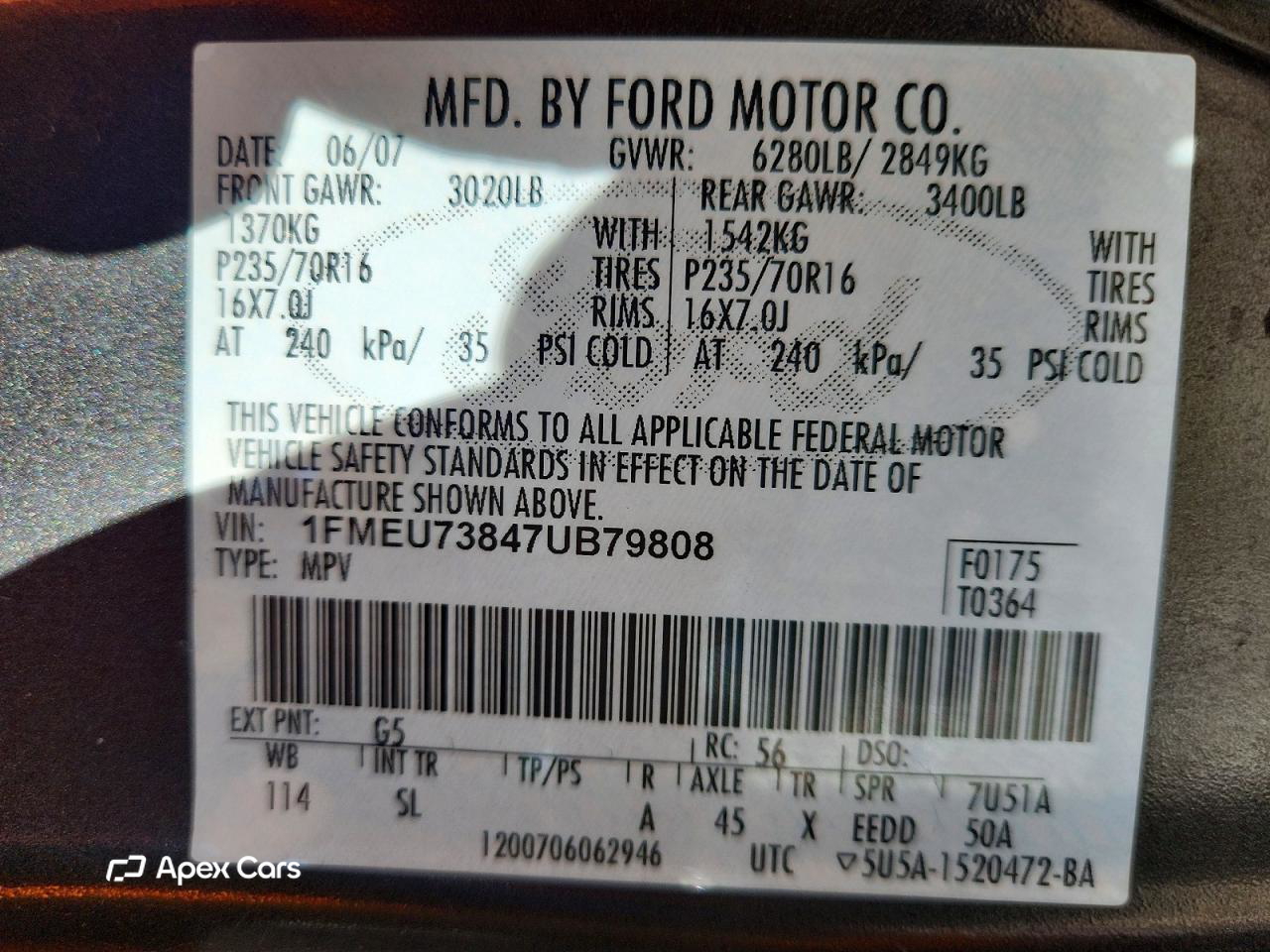 Ford Explorer 2007