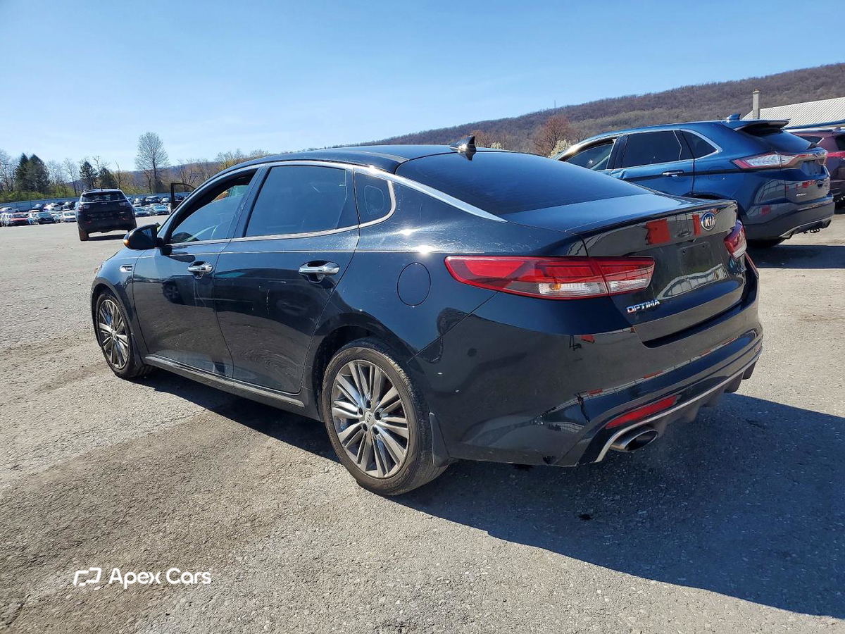 Kia Optima 2017