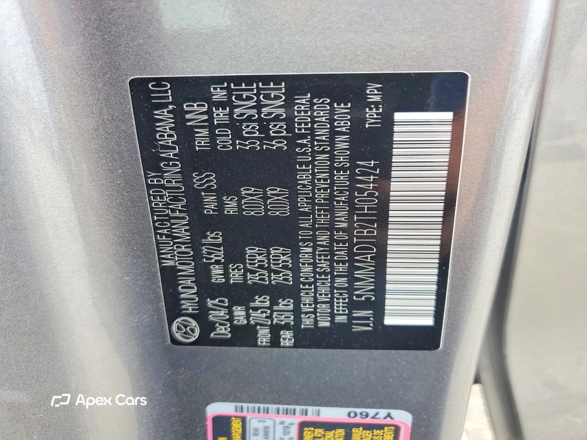 Genesis GV70 2026