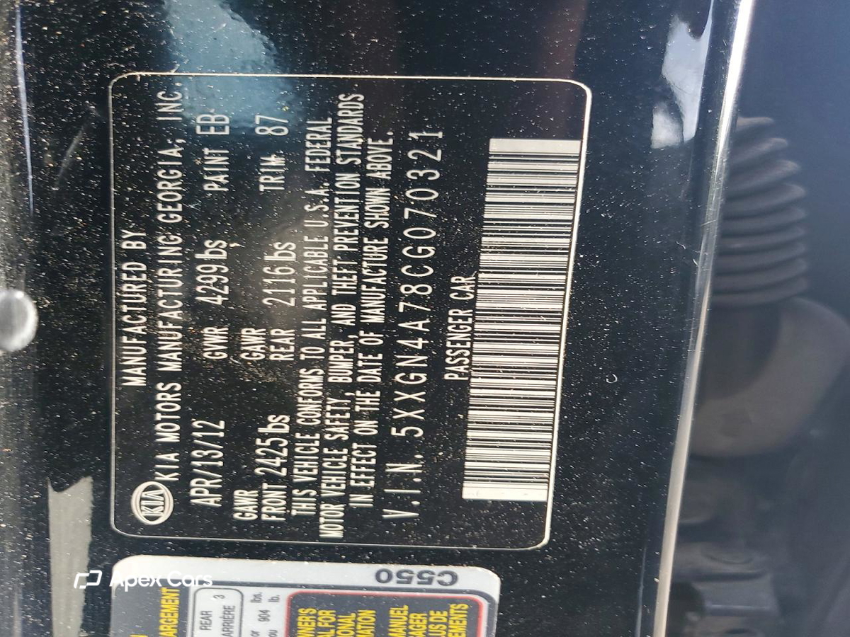 Kia Optima 2012