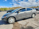 Honda Civic 2007