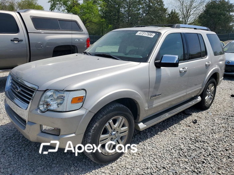 Ford Explorer 2006 - Image 1 of 13