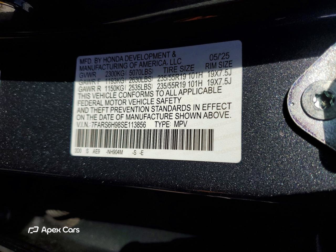 Honda CR-V 2025