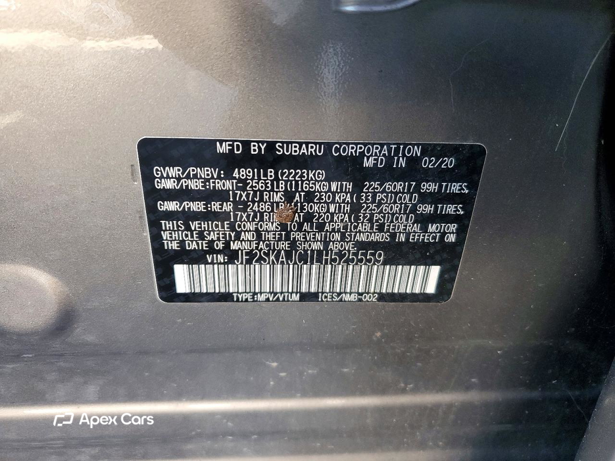 Subaru Forester 2020