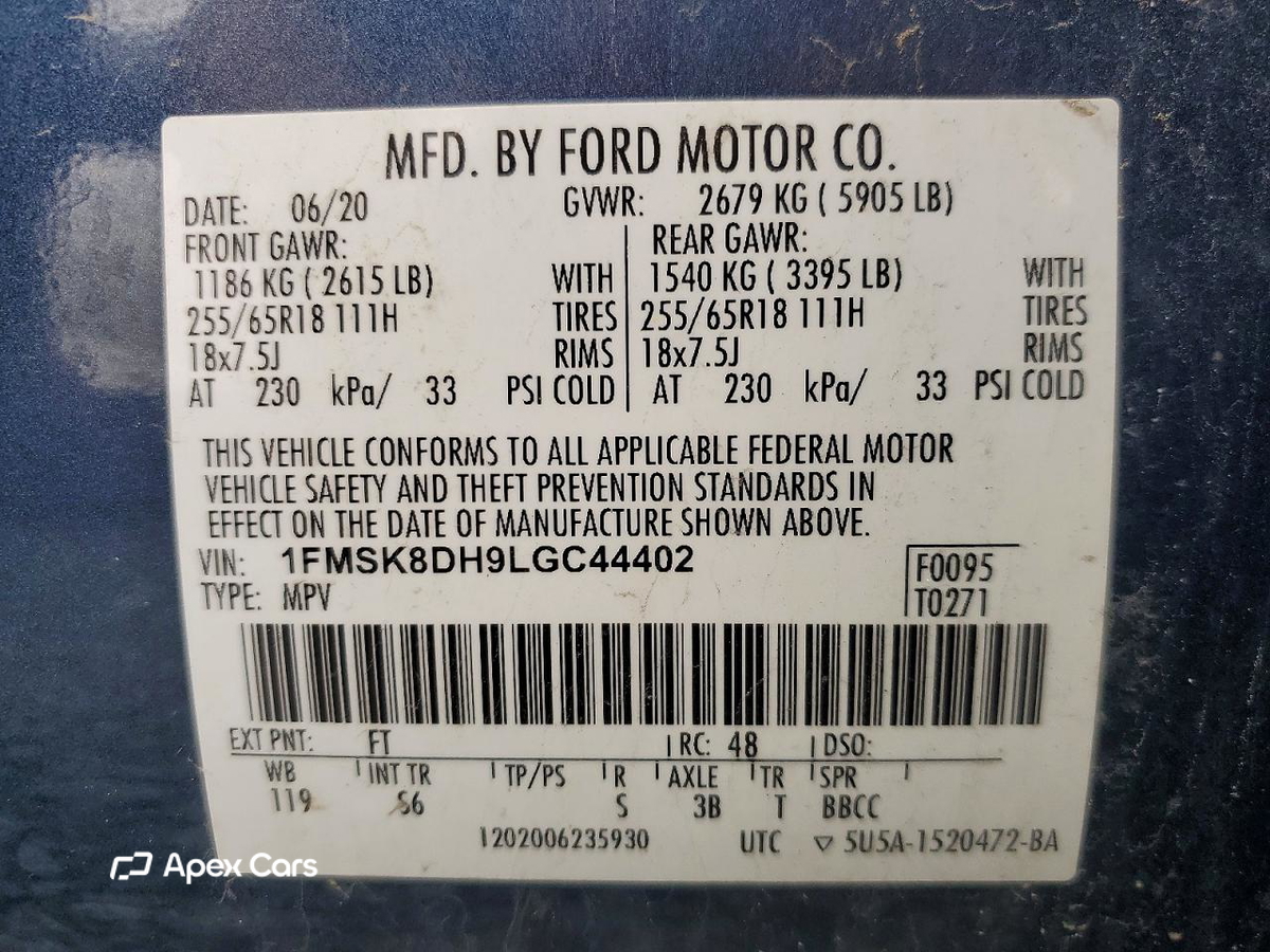 Ford Explorer 2020