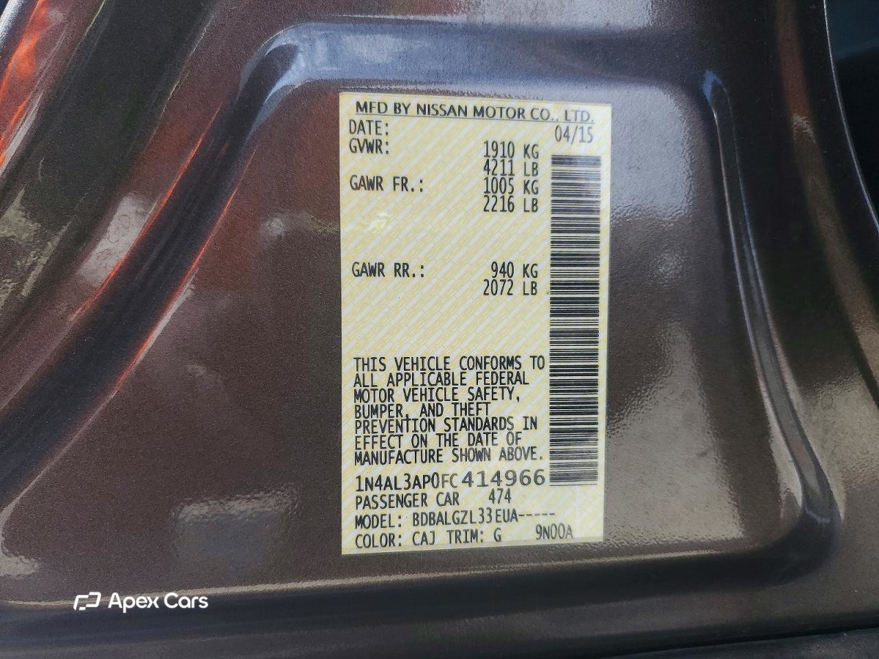 Nissan Altima 2015