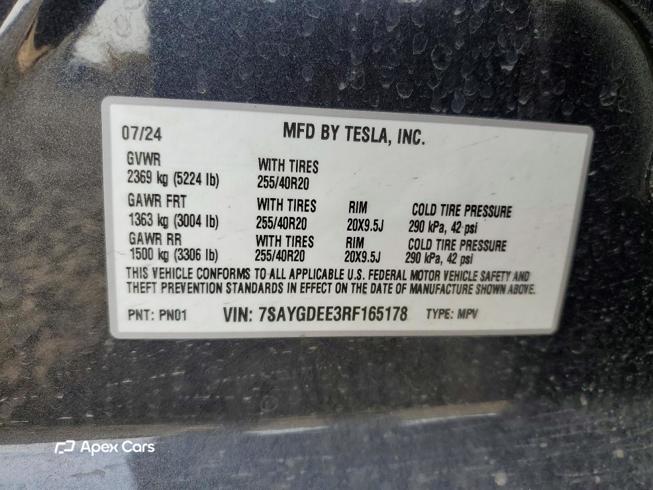 Tesla Model Y 2024
