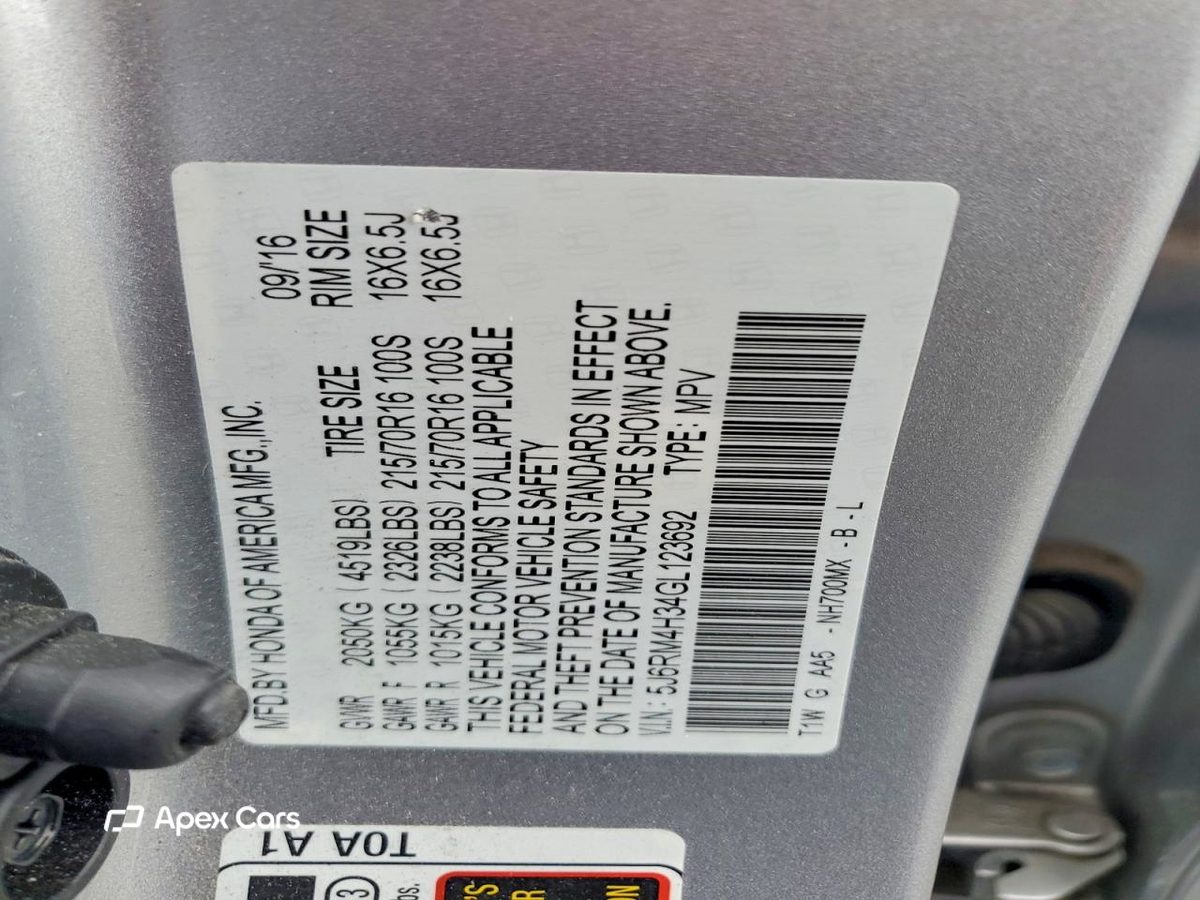Honda CR-V 2016