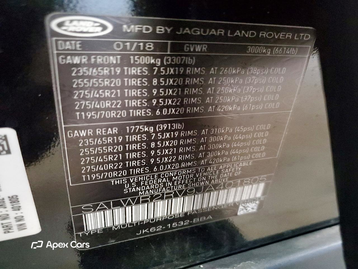 Land Rover Range Rover 2018