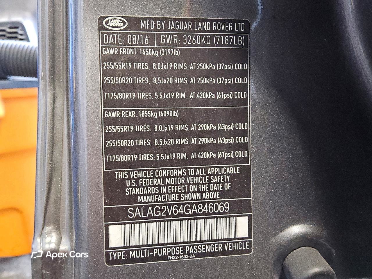 Land Rover LR4 2016
