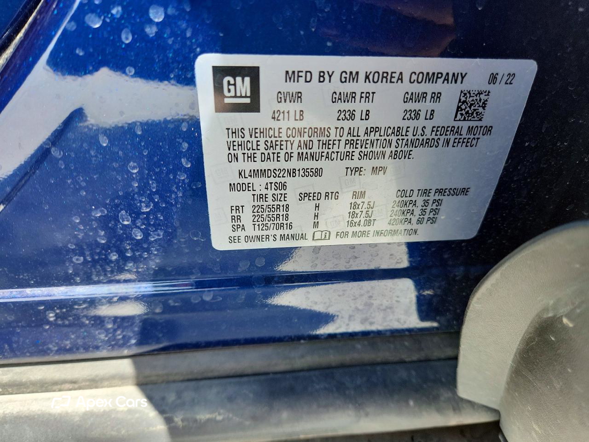 Buick Encore 2022