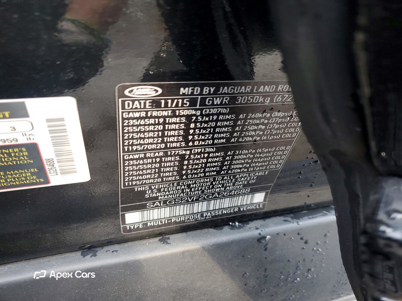 Land Rover Range Rover 2016