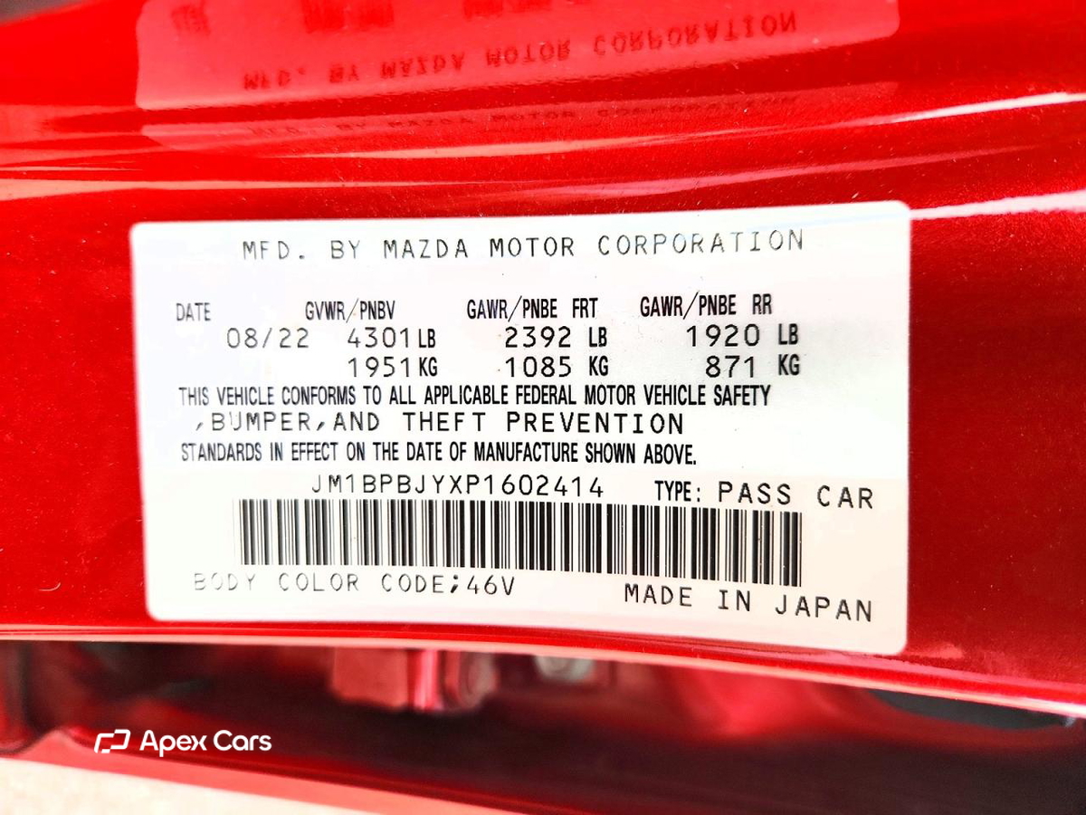 Mazda 3 2023