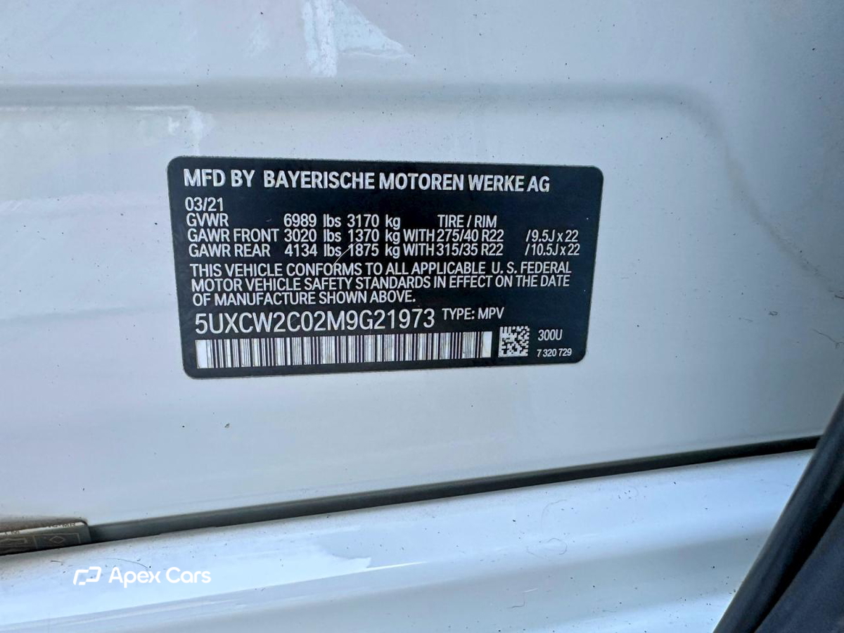 BMW X7 2021