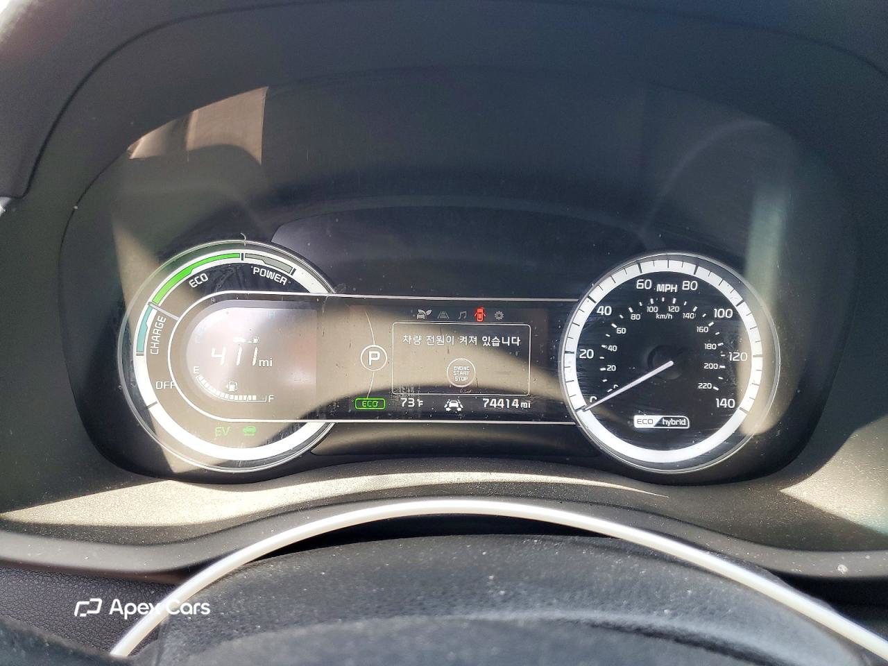 Kia Niro 2018