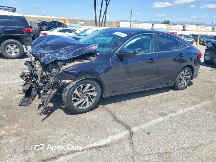 2016 Honda Civic - Zdjęcie 1 z 5