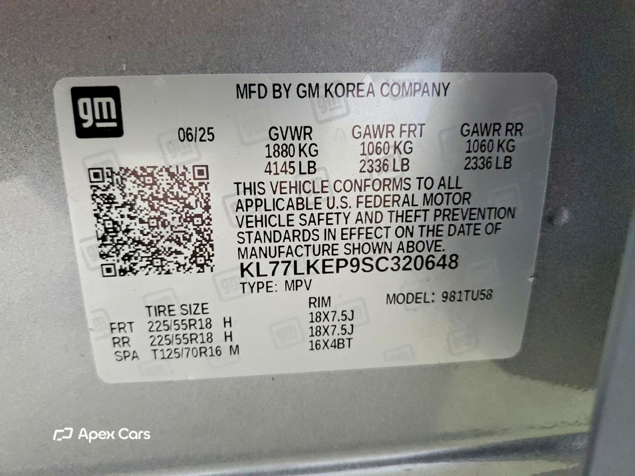 Chevrolet Trax 2025