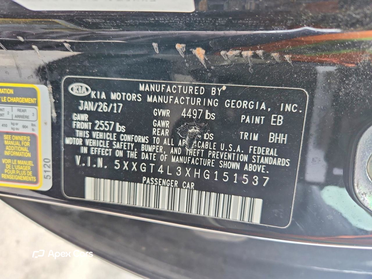 Kia Optima 2017