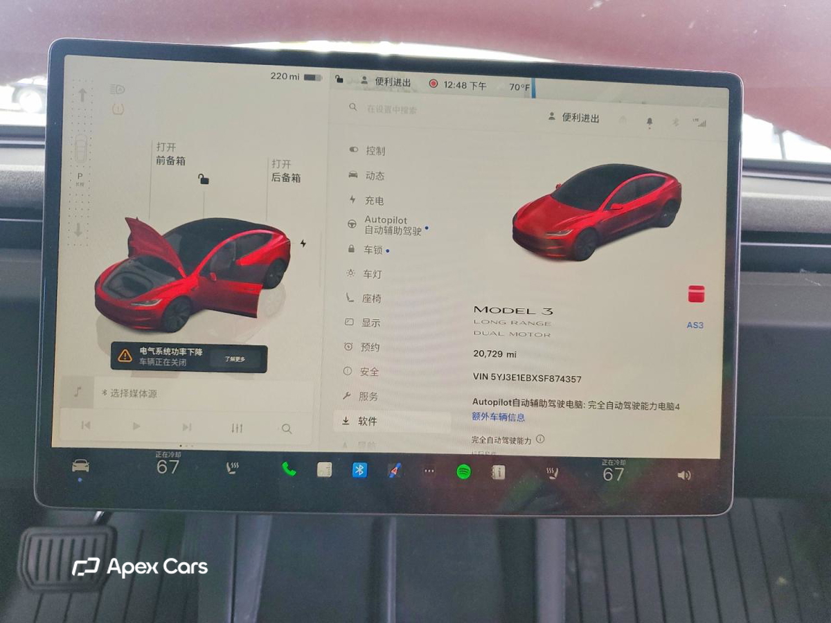 Tesla Model 3 2025