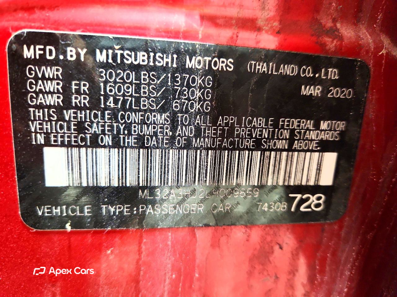Mitsubishi Mirage 2020