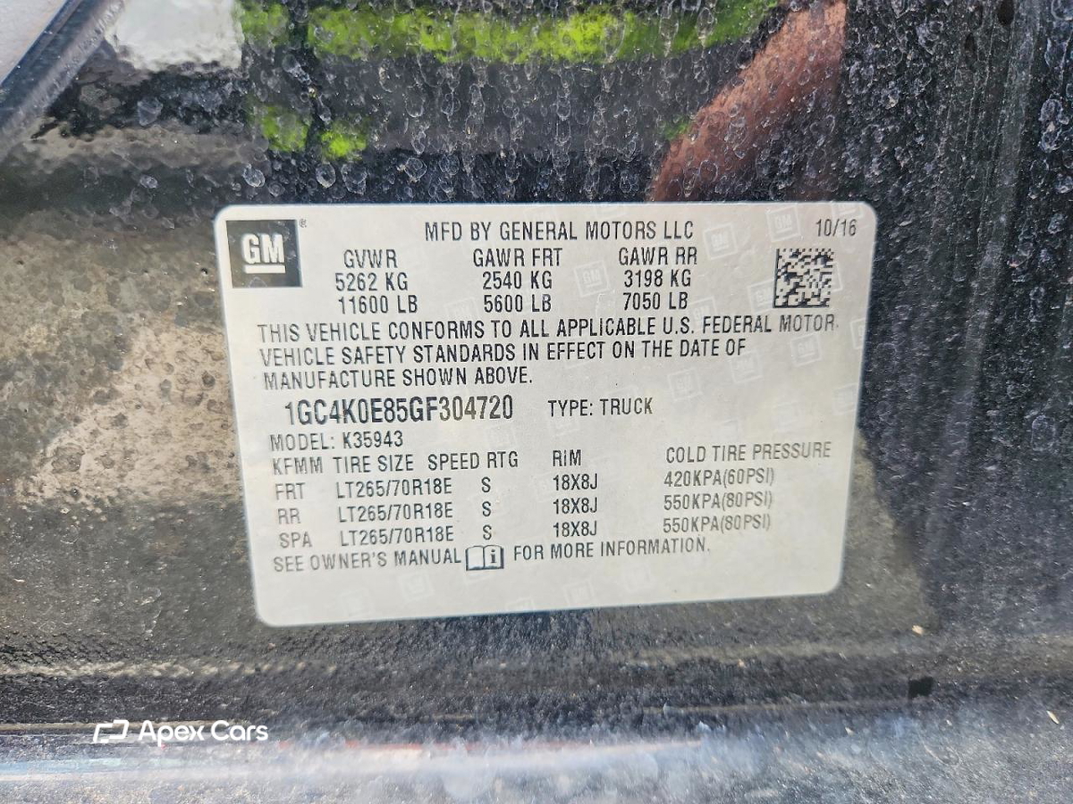Chevrolet Silverado 2016