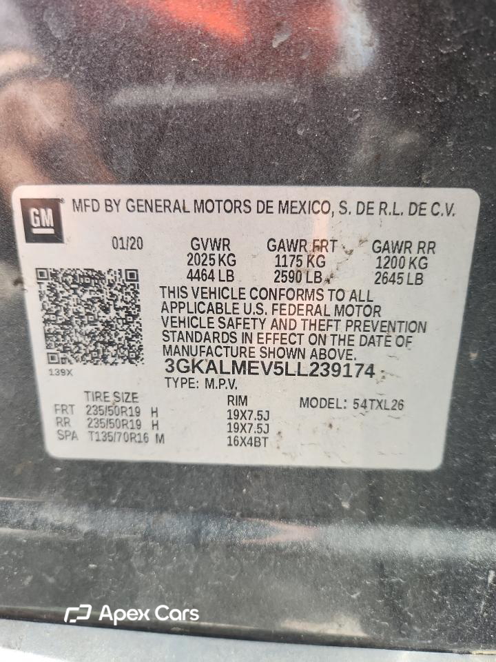 GMC Terrain 2020