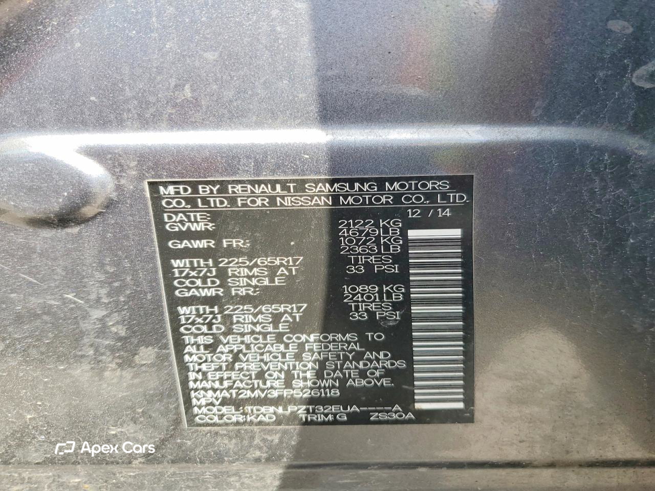 Nissan Rogue 2015