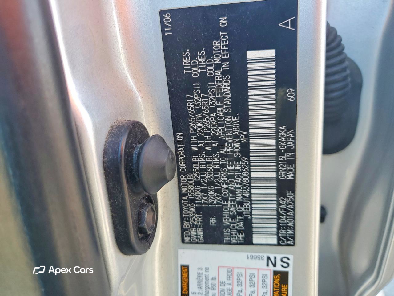 Toyota 4Runner 2007