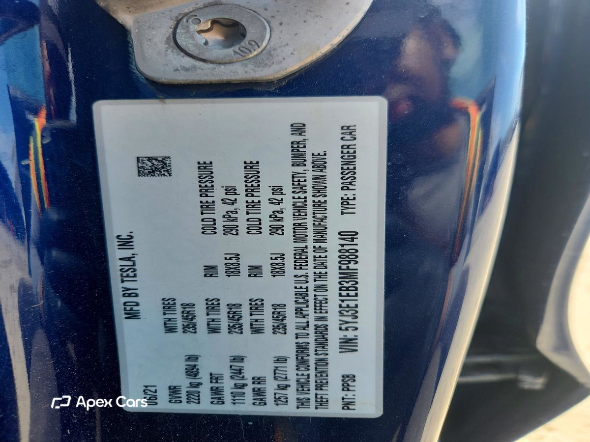 Tesla Model 3 2021