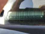 Cadillac SRX 2007
