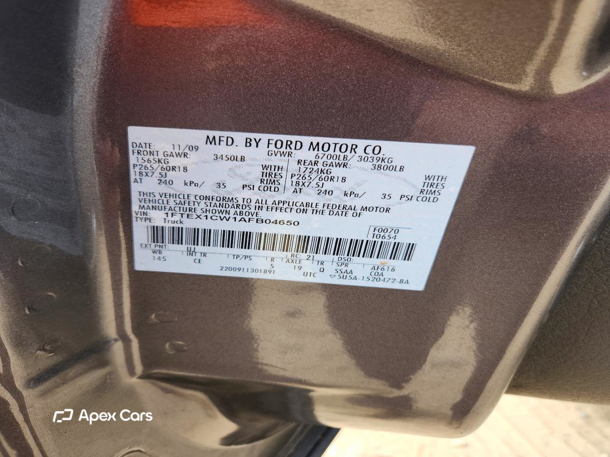 Ford F-150 2010