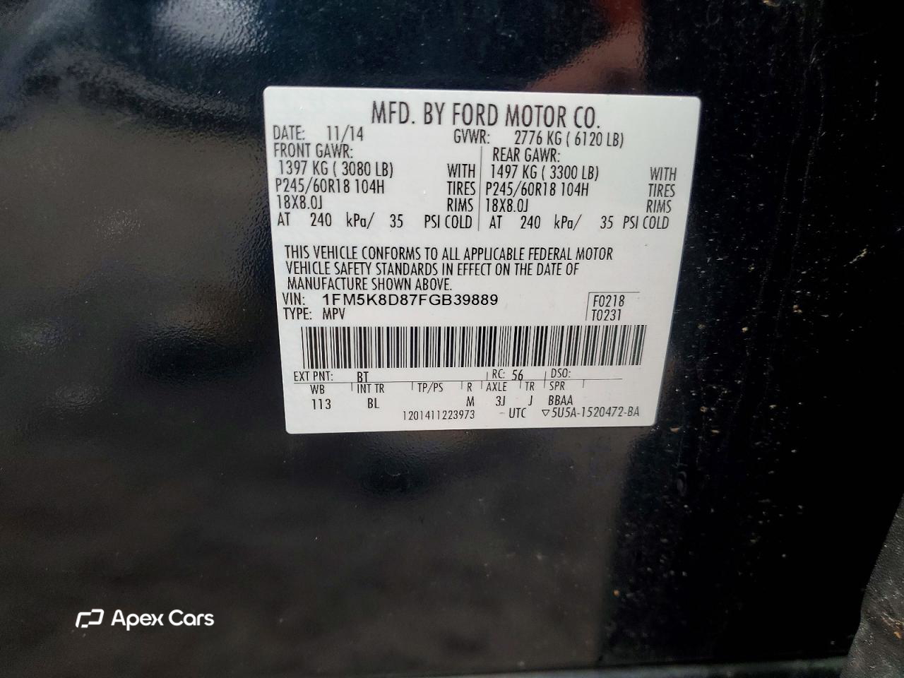 Ford Explorer 2015