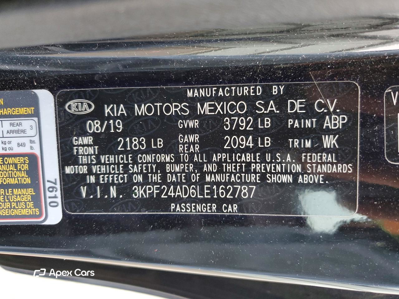 Kia Forte 2020