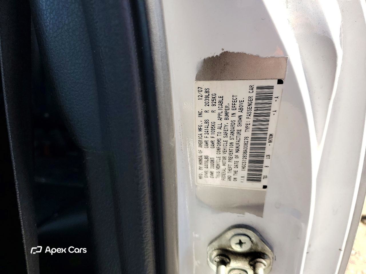 Honda Accord 2008