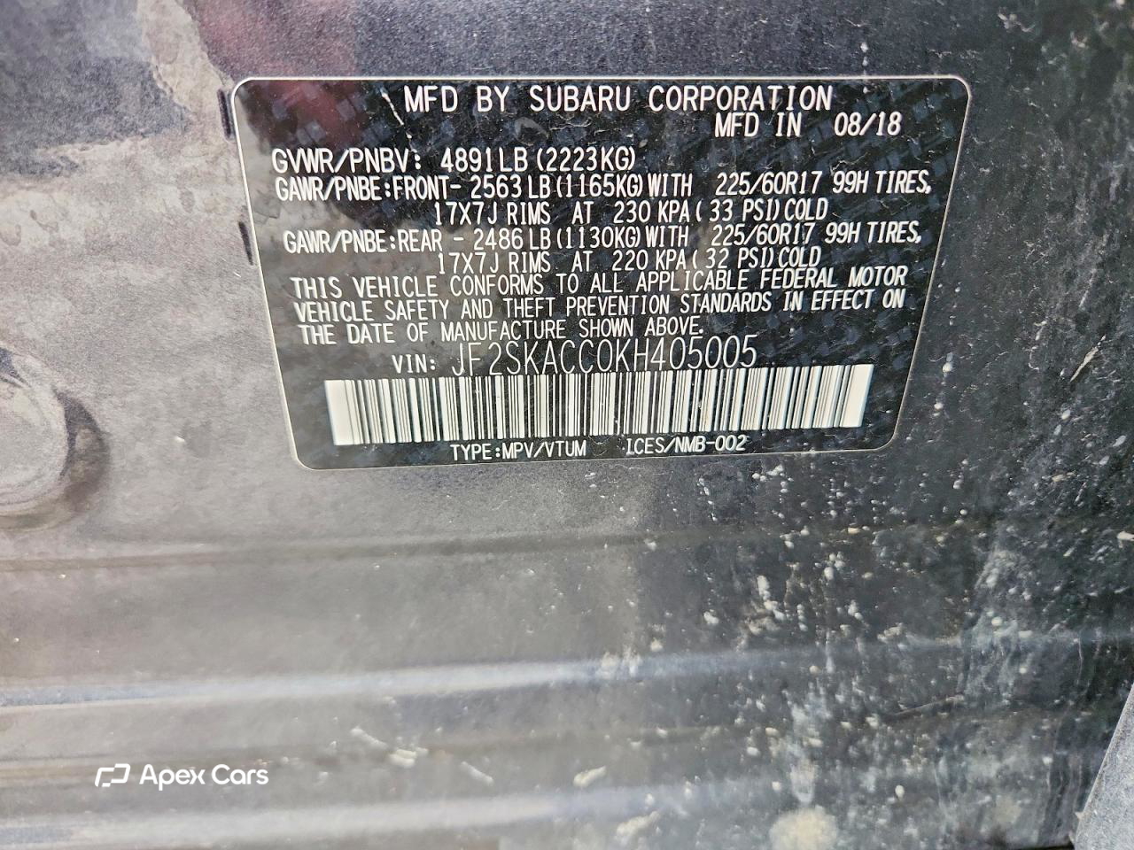 Subaru Forester 2019