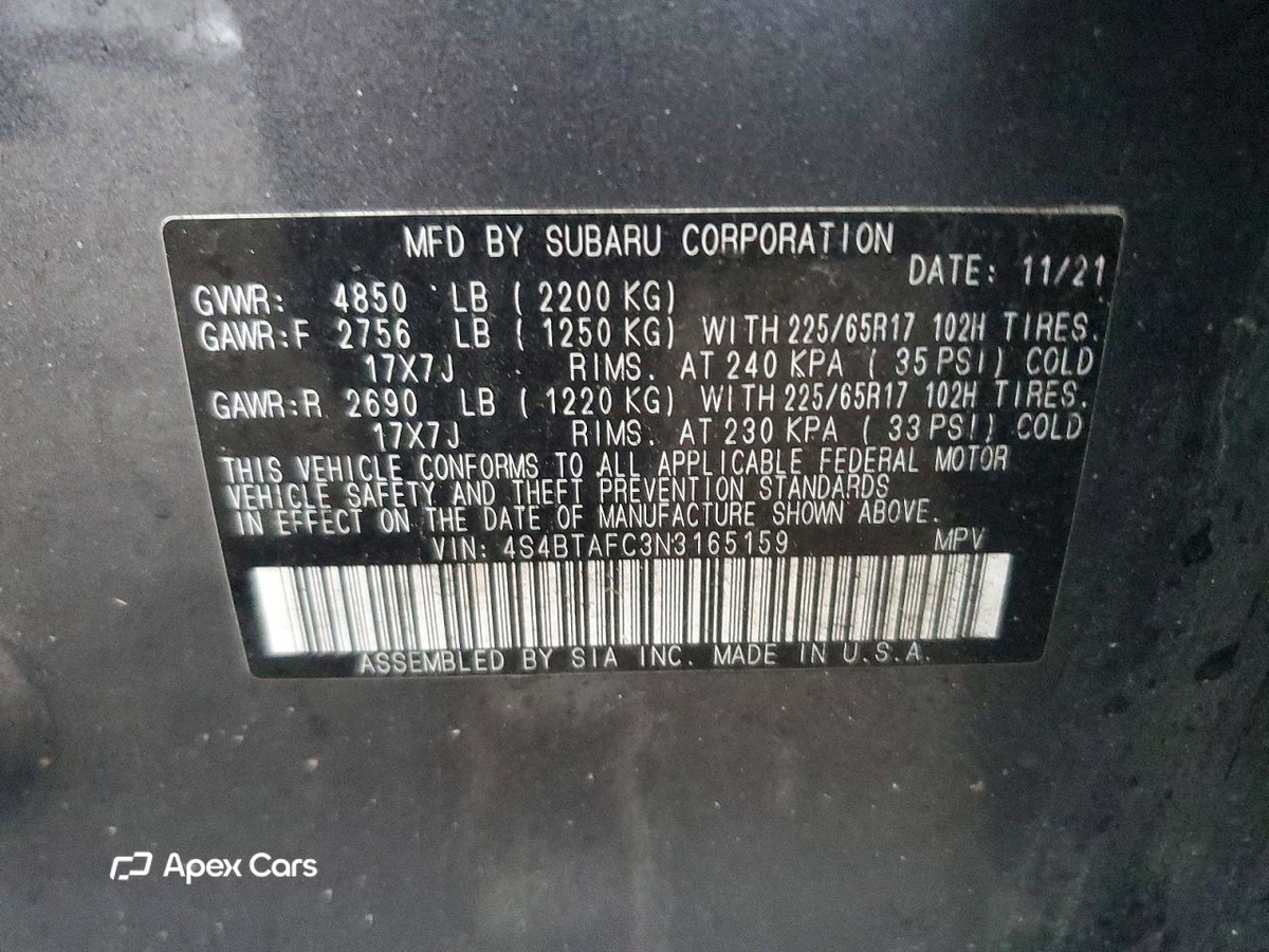 Subaru Outback 2022