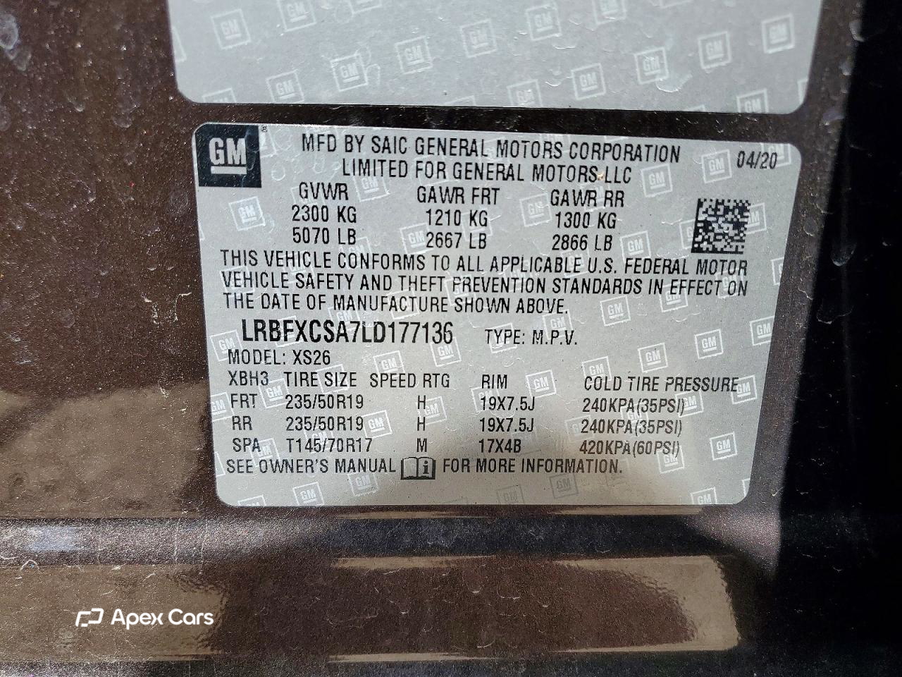 Buick Envision 2020