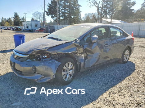 Honda Civic 2012 - Image 1 of 13