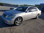 Lexus LS 2006