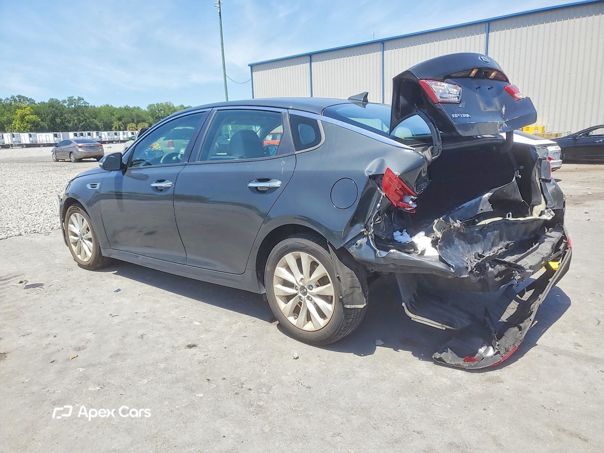 Kia Optima 2016
