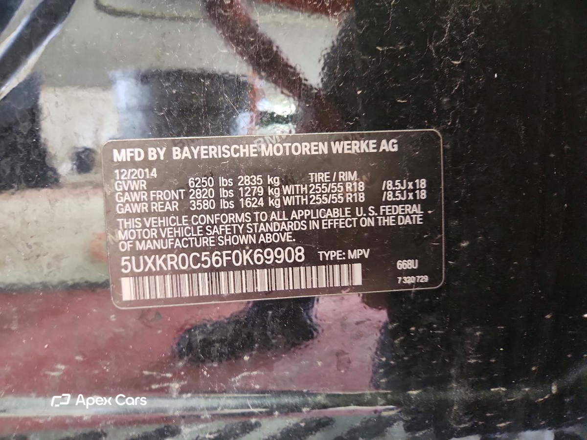 BMW X5 2015