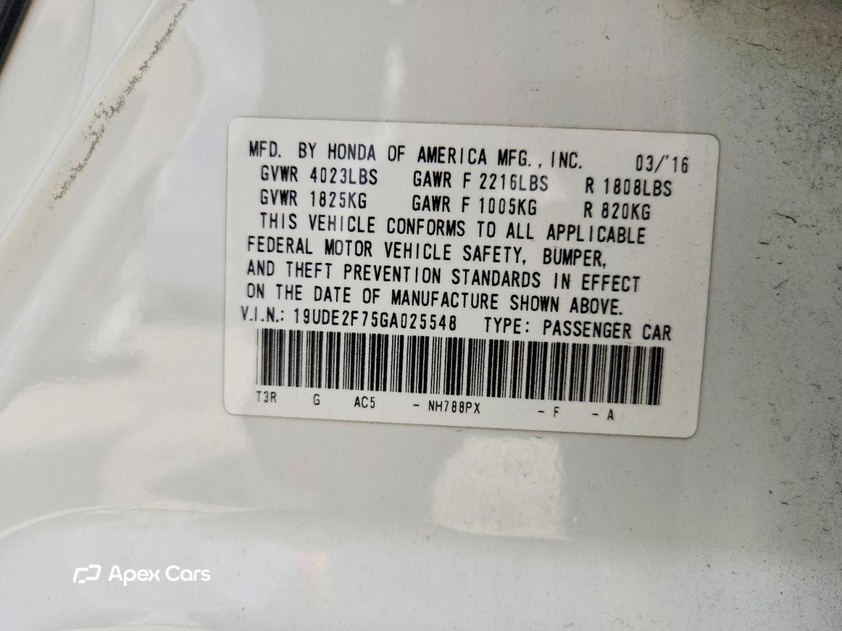 Acura ILX 2016